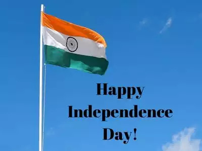 Happy Independence Day 2023